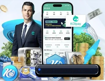 米兰体育 APP 深度功能